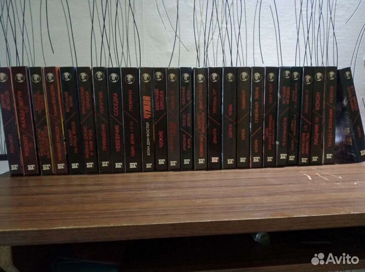 Книги серии 
