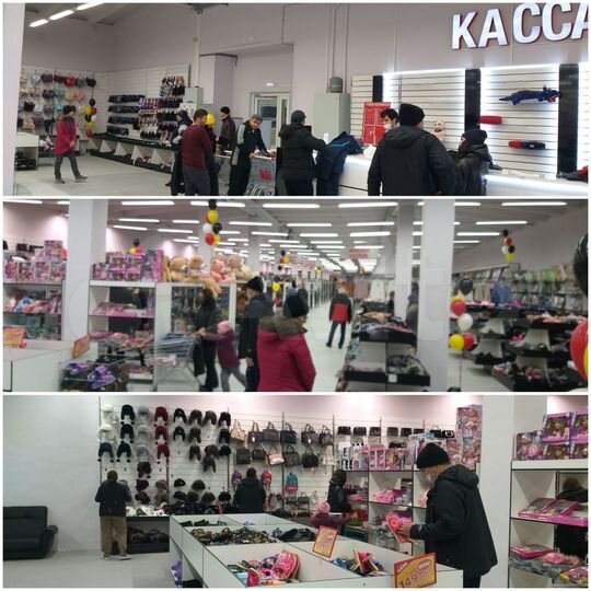 Торговая площадь, 30 м²
