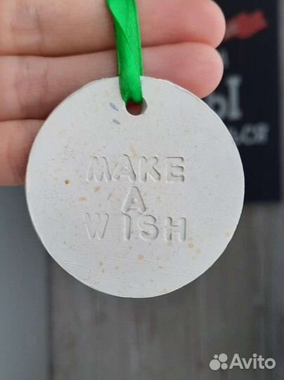 Именные украшения