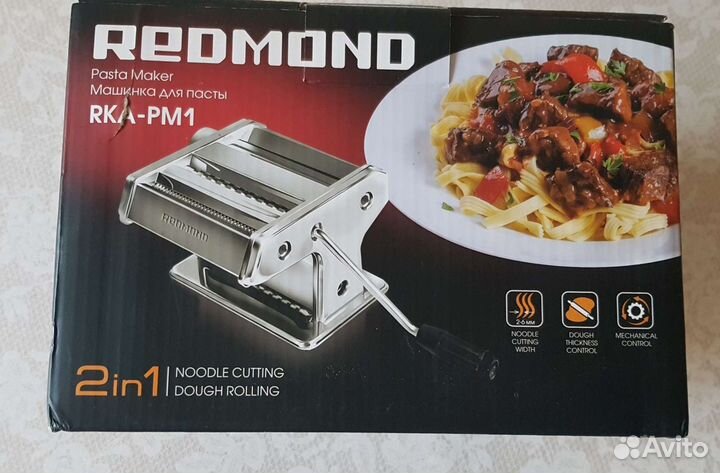 Машинка для приготовления спагетти