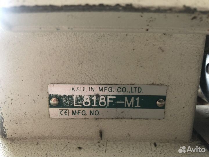 Продам прямострочную швейную машину Siruba