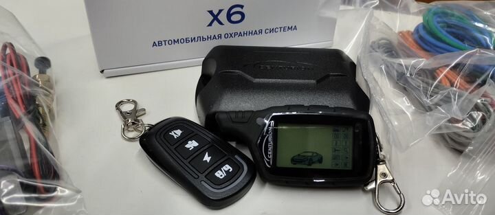 Автосигнализация с обратной связью Centurion X6