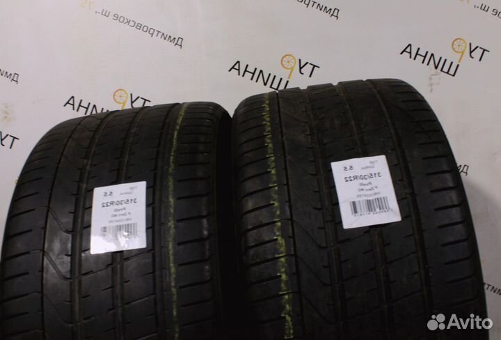 Pirelli P Zero 315/30 R22 94Y