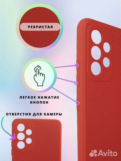 Чехол для Samsung A32