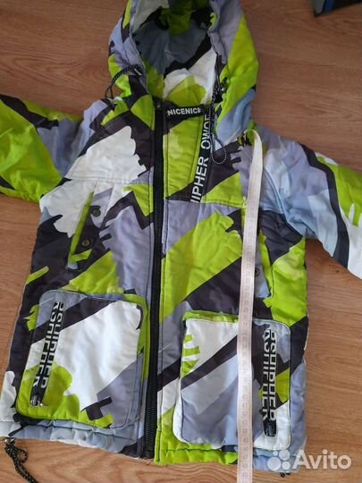 Вещи пакетом на мальчика 5-7 лет