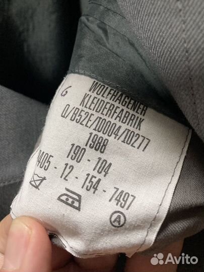 Куртка горных войск Германии