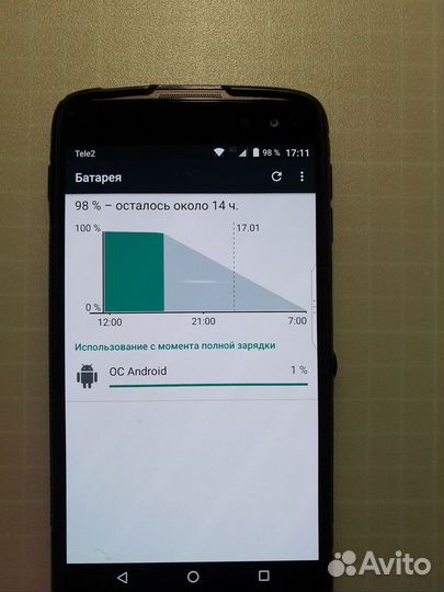 BlackBerry DTEK60, 4/32 ГБ