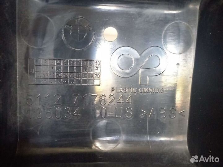 Кранштейн цнетральный задний BMW X 6,E71