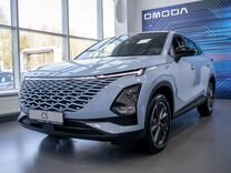 Новый OMODA C5 1.5 CVT, 2024, цена от 2 049 900 руб.