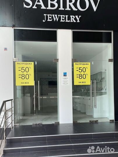 Продавец консультант в ювелирный магазин