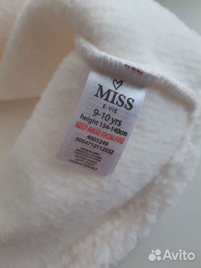 Джемпер peacocks 9 - 10 лет