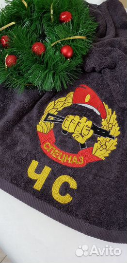 Машинная вышивка