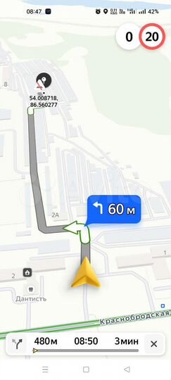 Гараж, 25 м²