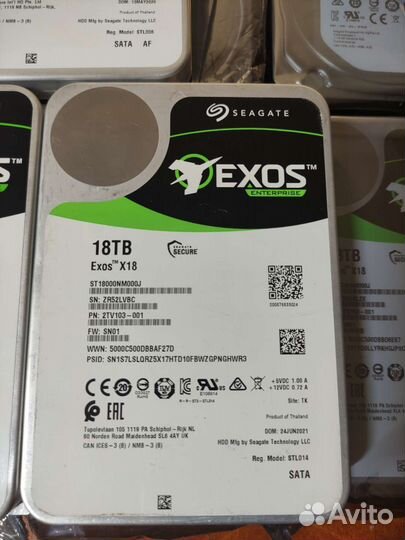 Жесткие диски 12-20 тб Seagate Exos