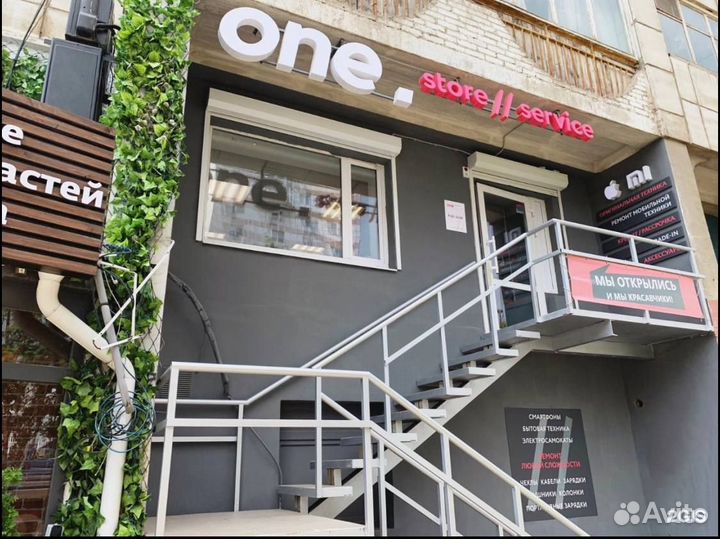 Беспроводная зарядка Baseus Simple Wireless Change