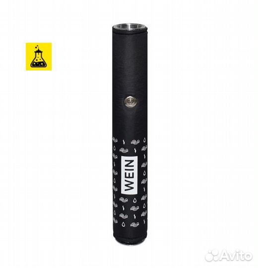 Рубашка для царги 500 мм (отверстие под термометр)