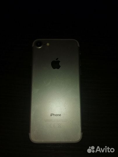 iPhone 7, 256 ГБ
