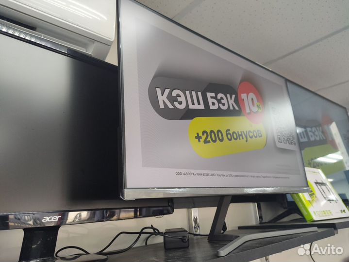 Мониторы Digma DM-monb2703