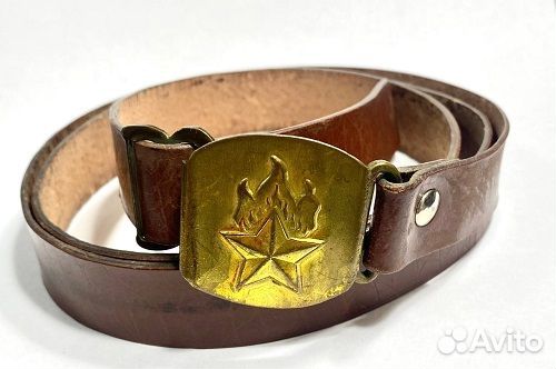 Ремень офицерский. Пионерский. Пряжка