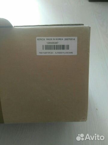 126N00287 - Узел термозакрепления в сборе Xerox Ph