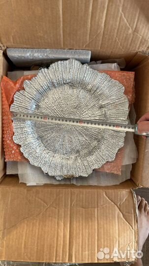 Подстановочная сервировочная тарелка серебро