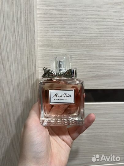 Miss dior blooming bouquet