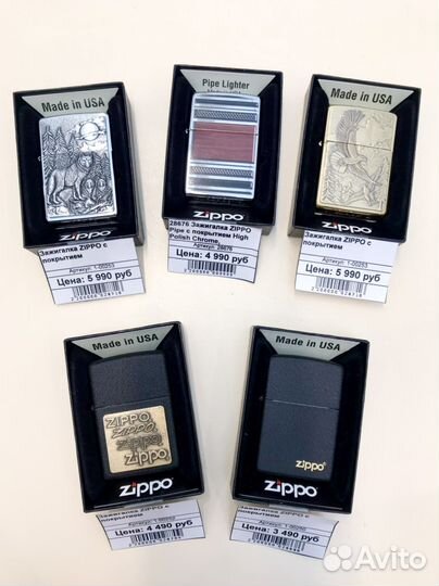 Зажигалки Zippo