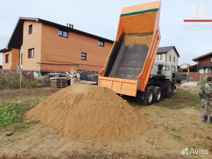 Песок карьерный, мытый