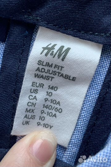 Брюки H&M 140