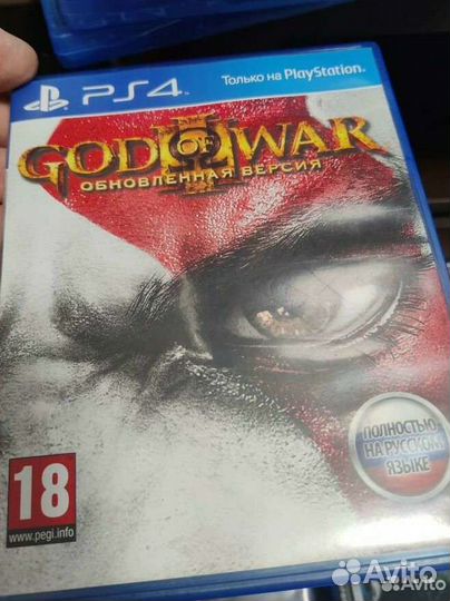 Игры для приставки PS4