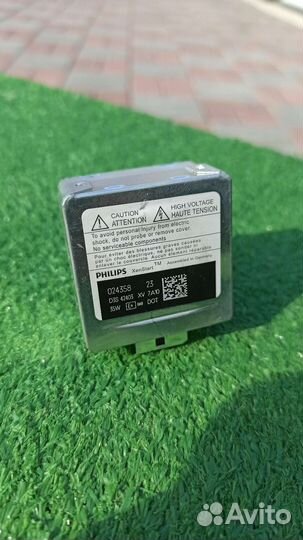 Лампа ксеноновая Philips D3S 42403