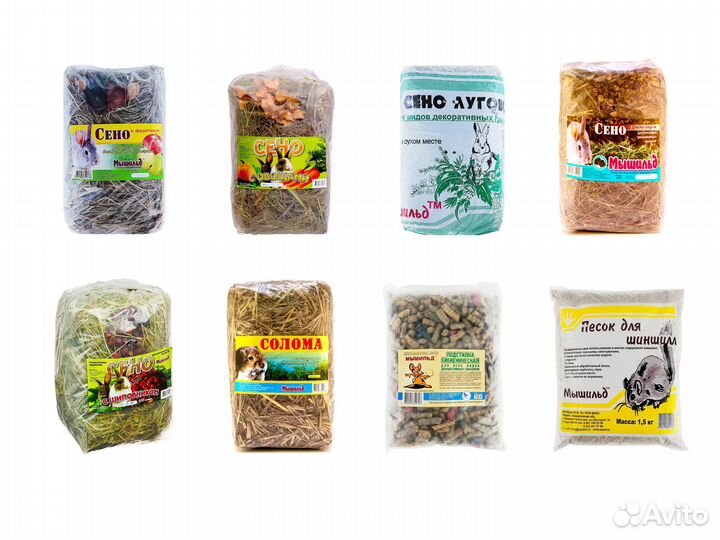 Средства гигиены для грызунов