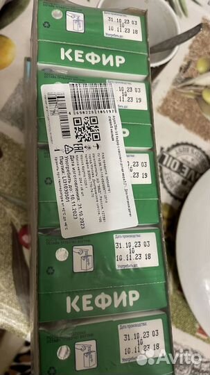 Кефир и кисломолочная смесь Агуша