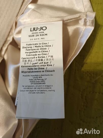 Платье для девочки новое