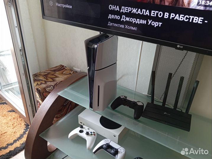 Аренда, прокат Sony PlayStation 5+ games