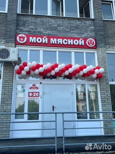 Требуется рубщик