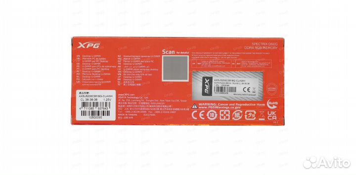 Оперативная память adata 16Гб