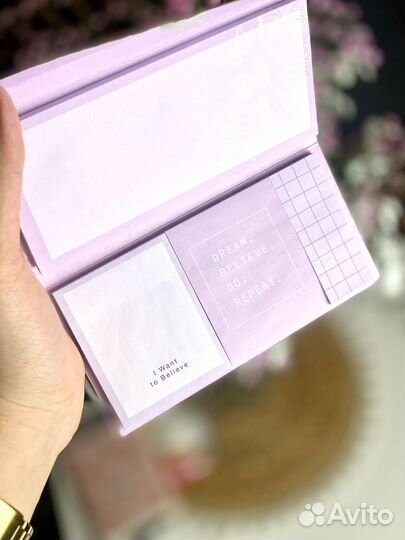 Книжка с отрывными бумажками для заметок