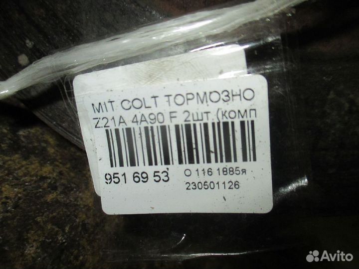 Диск тормозной передний Mitsubishi Colt Z21A