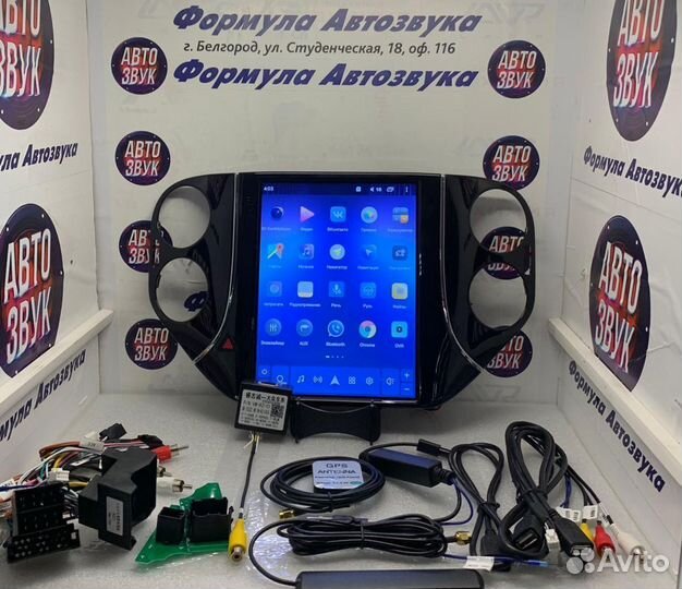 Volkswagen Tiguan магнитола тесла 8 ядер 2+32 DSP