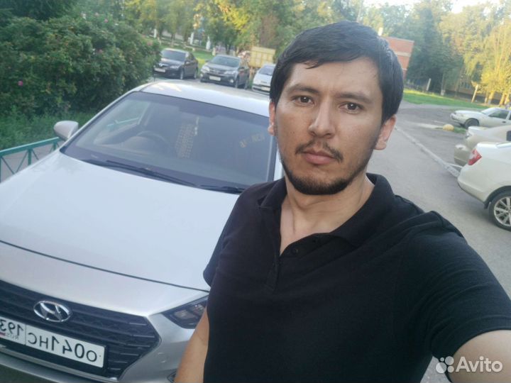 Водитель. Курьер