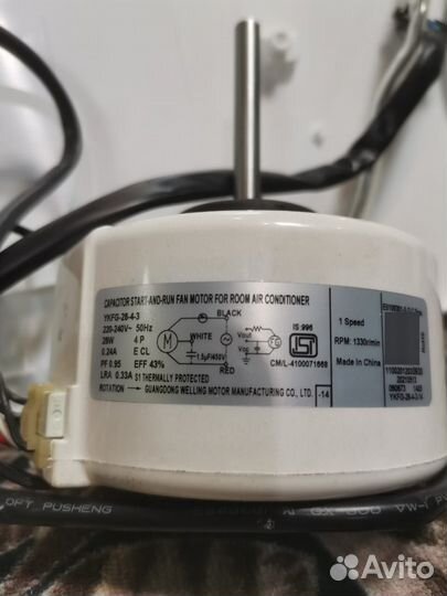 Запчасти для сплитсистемы ballu