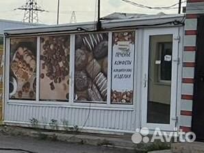 Торговые павильоны