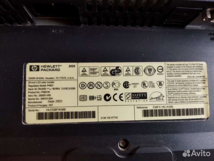 Монитор HP 2025 20