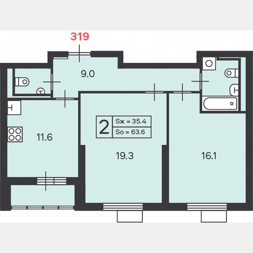 2-к. квартира, 63,6 м², 14/45 эт.