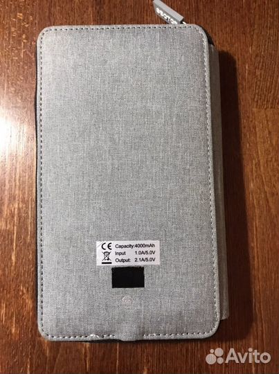 Зарядное устройство. Провода