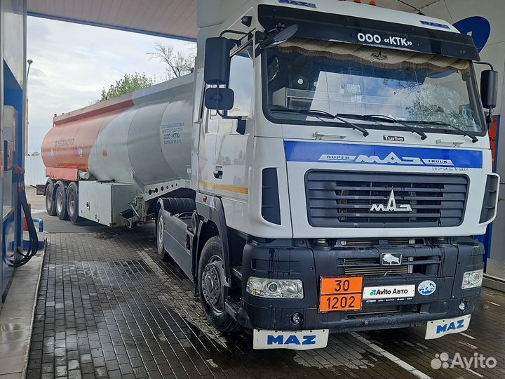 МАЗ 5440С9-520-030, 2021