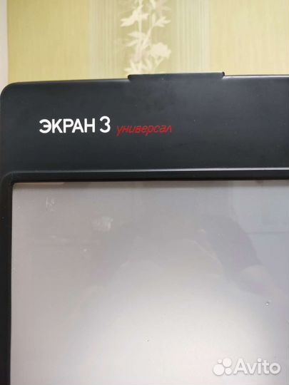 Диапроектор экран 3