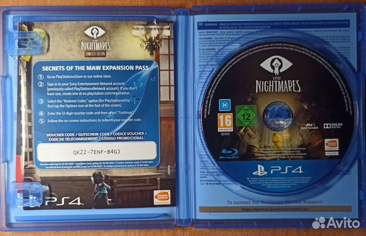 Игра ps4 Little Nightmares