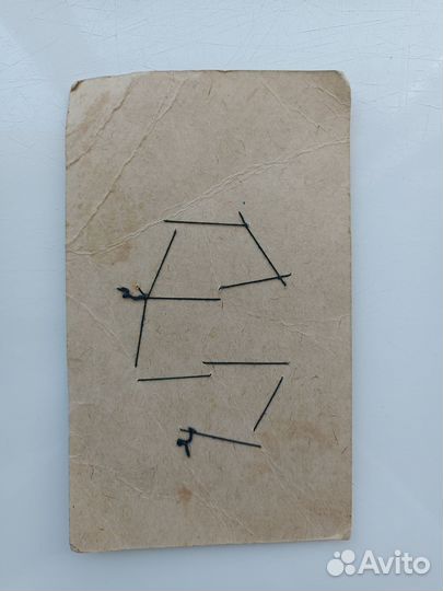 Набор пуговиц 1967 г